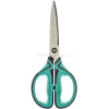 Ножницы 19см "Profycut xPro" сталь, ручки пластик с прорезиненными вставками в футляре 60-0053 от магазина "Карандаш"