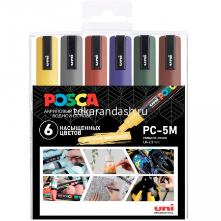 Набор маркеров перманентных "POSCA" яркие цвета, 6шт, пулевидный наконечник, толщина линии 2,5мм
