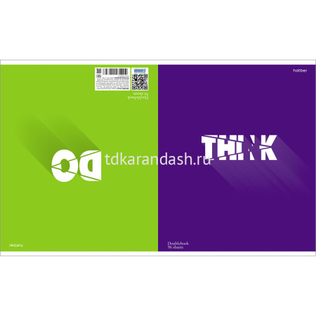 Тетрадь А5 96л клетка "Bright colors" на скобе двойная обложка, 5 дизайнов 96Тд5тВ1/055323 от магазина "Карандаш"