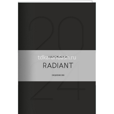 Ежедневник 2024 А5 "Radiant" 352стр. черный, искусственная кожа, софт-тач ЕКР52417603