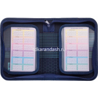 Пенал "Tronix" 20х14х4см прямоугольный одностворчатый, 2 откидные планки, ткань 093863 от магазина "Карандаш"