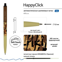 Ручка шариковая "HappyClick. Военный паттерн. Оружие" 0,5мм синяя, автомат 20-0241/37 от магазина "Карандаш"