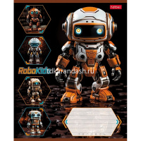 Тетрадь А5 18л линия "Робо" на скобе 5 дизайнов 18Т5В2/086603 от магазина "Карандаш"