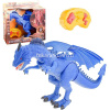 Динозавр р/у 45х25см пластик (свет, звук, движение) NY021-B