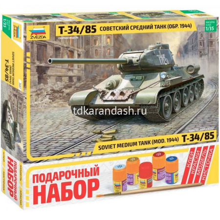 Набор "Советский средний танк Т-34/85 1944 года" 24см 296 деталей 3687ПН