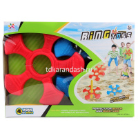 Игра "Кольцеброс" пластик (4 кольца) 1655007/WT6631 от магазина "Карандаш"