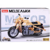 Конструктор "Мотоцикл" 223 детали 29х19х6см пластик 38-0959