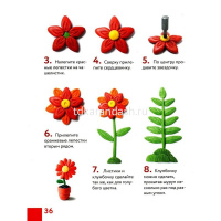 Книга "Чудеса из пластилина. Как слепить из пластилина волшебный лес за 10 минут" 64стр. от магазина "Карандаш"