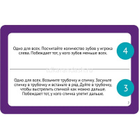 Игра настольная "Челюсти: семейная версия" 26х26см (53 карточки, 4 капы) MAG119878/MAG119880 от магазина "Карандаш"