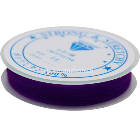 Эластомерная нить 0,6ммх8м, фиолетовая XC2391