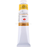 Краска масляная 46мл телесная туба Сонет 2604235 от магазина "Карандаш"