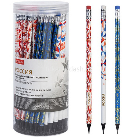 Карандаш чернографитный "Россия" HВ, с ластиком, круглый BL_088408 от магазина "Карандаш"