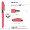 Ручка шариковая "Monaco" 0,5мм синяя, коралловый корпус, в голубой коробке 20-0125/207 от магазина "Карандаш"