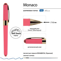Ручка шариковая "Monaco" 0,5мм синяя, коралловый корпус, в голубой коробке 20-0125/207 от магазина "Карандаш"