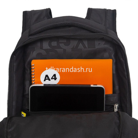 Рюкзак 31х43х20см, 790гр, 3 отделения, 4 кармана, черный/серый RU-531-1/1 от магазина "Карандаш"