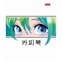 Тетрадь А5 48л линия "Новый взгляд" на скобе выборочный лак 5 дизайнов 48Т5вмВ2/082372 от магазина "Карандаш"