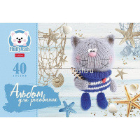Альбом для рисования А4 40л "Уютные котики" на скобе 5 дизайнов 074749 от магазина "Карандаш"