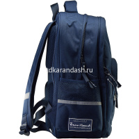 Рюкзак "Музыка нон-стоп" 30х40х19см, 800гр, 2 отделения, 3 кармана, синий 12-002-076/02 от магазина "Карандаш"