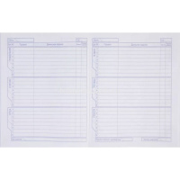 Дневник для 1-11 классов "Узнай себя! Lucia Heffernan" твердый переплет матовая ламинация 085692 от магазина "Карандаш"