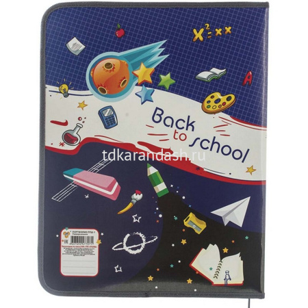 Папка-портфолио школьника А4 "Универсальное" на кольцах, 8файлов/8цветных вкладышей ПТШ-1 от магазина "Карандаш"