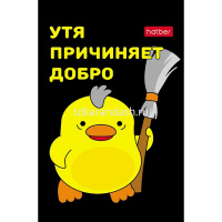 Блокнот А7 48л "УтяКря" клетка, склейка, 3-х цветный блок, 5 дизайнов 083534 от магазина "Карандаш"