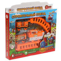 Картинка Железная дорога 25х20,5х6см длина пути 140см 1905B122-R от магазина "Карандаш" Железная дорога 25х20,5х6см длина пути 140см 1905B122-R от магазина "Карандаш"