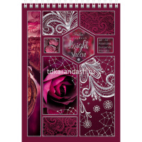 Блокнот А5 80л "Яркое сияние" без линовки, на спирали, 3D фольга матовая ламинация, 2 дизайна 055070 от магазина "Карандаш"