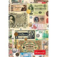 Тетрадь А4 96л клетка "Ностальгия" на спирали матовая ламинация тиснение 4 дизайна 083127 от магазина "Карандаш"