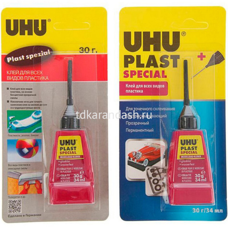 Клей "UHU Plast Special" 30гр для пластиковых деталей и моделирования 45880