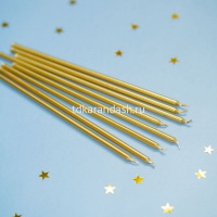 Свечи д/торта 8шт. 18см с подсвечниками Gold 6078270 от магазина "Карандаш"