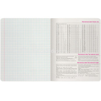 Тетрадь А5 48л клетка Химия "Зверобудни" на скобе матовая ламинация Soft Touch 7-48-1254/06 от магазина "Карандаш"