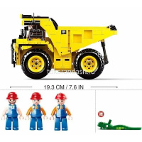 Конструктор "Белаз" 416 деталей 47x29x7см пластик (3 фигурки) 38-0806 от магазина "Карандаш"