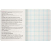 Тетрадь А5 48л клетка История "Зверобудни" на скобе матовая ламинация Soft Touch 7-48-1254/04 от магазина "Карандаш"