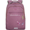 Рюкзак 29х40х18см, 600гр, 2 отделения, 4 кармана, фиолетовый RD-540-2/1 от магазина "Карандаш"