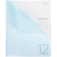 Тетрадь А5 12л линия "Голубая" на скобе, пластиковая обложка 12Т5В2/083407 от магазина "Карандаш"