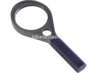 Лупа D=60мм "Essential" увеличение 3 и 6 черная E9091 от магазина "Карандаш"