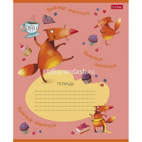 Тетрадь А5 18л линия "Fox Rules" на скобе 5 дизайнов 18Т5В2/075150 от магазина "Карандаш"