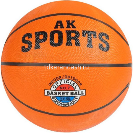 Мяч баскетбольный 500гр. MK-2308