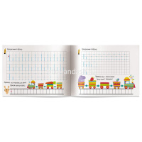 Прописи IQ "Рисуем по клеткам" 64стр. Шубина К.А. 978-5-8112-7828-2 от магазина "Карандаш"