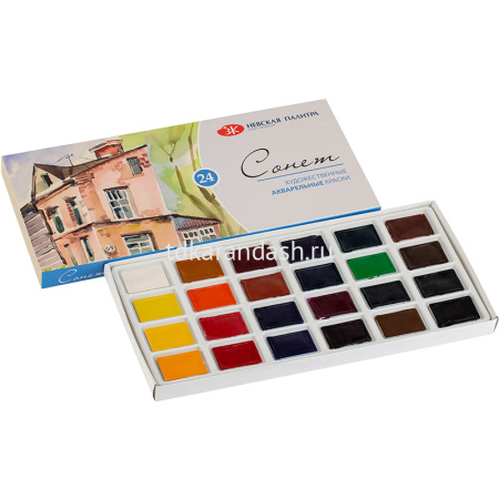 Краски акварельные 24 цвета "Сонет" 2,5мл кюветы картонная упаковка 3541139 от магазина "Карандаш"