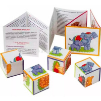 Умные кубики 4шт. "Шумелки. Зайка-побегайка" 978-5-8112-7563-2 от магазина "Карандаш"