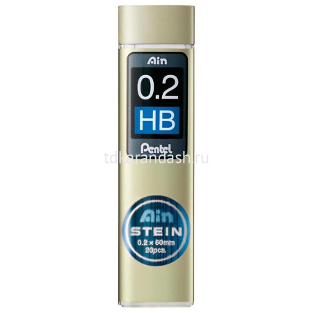 Стержни д/автомат. карандаша 0,2мм Ain Stein HB (20шт) C272W-HB
